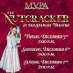 Mohawk Valley Performing Arts - The Nutcracker event image