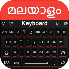 For easy use all the alphabets are given in three tabs namely sware, kootta and chillu. Malayalam Keyboard Malayalam Keyboard Stickers Apk 1 0 Download Apk Latest Version