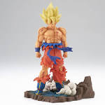 ドラゴンボールＺ