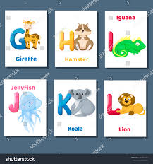That's how these alphabet flash cards were born. Alphabet Printable Flashcards Vector Letter M Stock Vector Royalty Free 1104326138