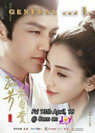 Prime Telenovelas Ghana