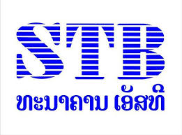 These swift codes are only the active participants who are connected to swift network. St Bank Laos Fotos Facebook