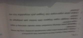 We did not find results for: Bagaimna Peran Teknologi Komunikasi Dlm Interaksi Antar Ruang D Negara Asean Brainly Co Id