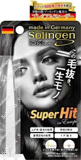 楽天市場】baaserの通販