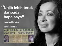 Film semi cambodian romance movie full movie khmer old movie. Full Of Themselves Bosses Quotes Quotesgram