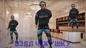 Песков прокомментировал «склад грязи» и «аквадискотеку» во «дворце» путина. Ya Ros V Odnokomnatnoj Kvartire Ya Hotel By Pobyvat Vo Dvorce Muzykant Iz Saratova O Klipe Akvadiskoteka Pro Rassledovanie Navalnogo