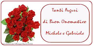 Crea Cartoline Personalizzate Con Nome Onomastico Cartolinepersonalizzate Com Buon Onomastico Onomastico Biglietti Di Compleanno