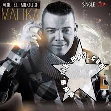 Stream Adil El Miloudi