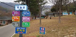 동방의등불 일찍이 아시아 황금시기에 빛나던 등불이었던 코리아.그 등불 다시한번 켜지는 날에 너는 동방의 밝은 빛이 되리라! ì§„ì‹¤ ê³µë°© í—ˆê²½ì˜ ìµœì‚¬ëž' ì¸í„°ë·° ì—‡ê°ˆë¦° ì£¼ìž¥ ëˆ„êµ¬ ë§ì´ ë§žë‚˜ ì‹œì‚¬ì €ë„