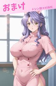 野々村病院の楽園 377枚 無料エロ漫画フル | 無料エロ漫画フル