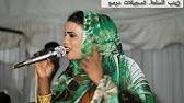 اغنية الهجروك عليا الفنانة زينب السلمة / ù…ù†ø§ù„ ø§ù„ø¨ø. Ø²ÙŠÙ†Ø¨ Ø§Ù„Ø³Ù„Ù…Ø© Ø§Ù„Ù‡Ø¬Ø±ÙˆÙƒ Ø¹Ù„ÙŠØ§ Youtube