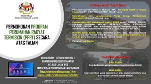 Use logodesign.net's logo maker to edit and download. Ministry Of Modernisation Of Agriculture Native Land And Regional Development Sarawak Manred