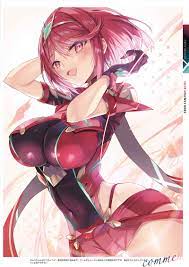 ゼノブレイド ホムラ ヒカリ 同人誌 pediatrichandstudygroup.org