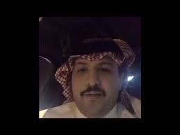 سناب ابو فيصل mp3