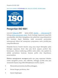 Sejarah pada tahun 1987 committee of the international organization for standardization (ios) yang berkantor pusat di jenewa, swiss, mengeluarkan standard mutu international. Pengertian Iso 9001
