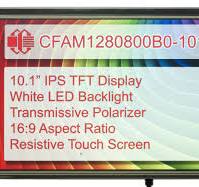 10.1" HDMI Resistive Touch TFT LCD