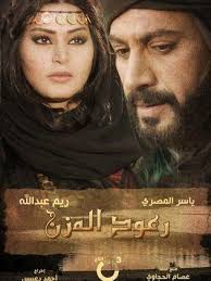 ياسر المصري ﺗﻤﺜﻴﻞ فيلموجرافيا صور فيديو