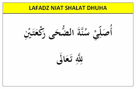 Ini adalah pertanyaan yang seringkali ditanyakan. Keutamaan Shalat Dhuha Pondok Pesantren Modern Putri Immim Pangkep