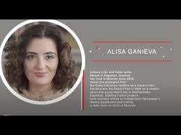 Instagram post's of @guzel_ganieva_ this account is private! Alisa Ganieva