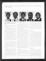 State August-September 1981: Iss 292