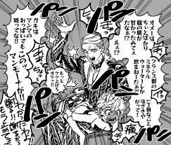 pixiv ピクシブ は 作品の投稿 閲覧が楽しめる イラストコミュニケーションサービス です 幅広いジャンルの作品が投稿され ユーザー発の企画やメーカー公認のコンテストが開催されています ジョジョ 5部 ジョジョ 漫画 ジョジョ
