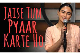 Santoor maestro rahul sharma takes to music to spread p. Jaise Tum Pyaar Karte Ho In Hindi Priya Malik Unerase Poetry