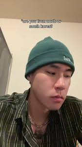 Are You From North or South Korea?