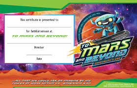 vacation bible school vbs to mars and beyond leader recognition certificates pkg of 12