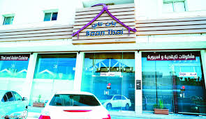 مطعم بان تاي الأسعار المنيو الموقع كافيهات و مطاعم الرياض