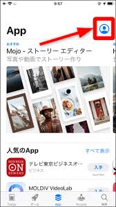 We did not find results for: Iphoneã®è¨­å®šã« ã‚µãƒ–ã‚¹ã‚¯ãƒªãƒ—ã‚·ãƒ§ãƒ³ ç™»éŒ² ãŒè¡¨ç¤ºã•ã‚Œãªã„æ™‚ã®å¯¾å‡¦æ³• ä¸–ç•Œä¸€ã‚„ã•ã—ã„ã‚¢ãƒ—ãƒªã®ä½¿ã„æ–¹ã‚¬ã‚¤ãƒ‰