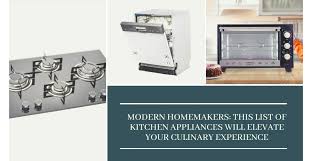 Walmart.com has been visited by 1m+ users in the past month List Of Kitchen Appliances Will Elevate Your Culinary Experience Kutchina