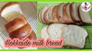 1/2 cup (120g) whole milk 1 large egg. Hokkaido Milk Bread The Lady Chef Youtube
