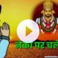 Hello friends, today in this post we are going to list a very popular type of status video that is nobita doraemon status video song for download. Baba Khatu Shyam Ji Whatsapp Status Video Song Whatsapp Status Video Download 30 Second Hdvid Status Mirchistatus Emotional B Bhakti Song Song Status Songs