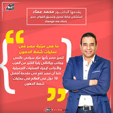 احبائي ومتابعي موقع دايركت اب اهلا وسهلا بكم سنقدم لكم لعبة المزرعة الكبيرة big farm حيث ان هذه اللعبه من قسم تحميل العاب كمبيوتر كما ان تحميل لعبه المزرعه الكبيره مجاني ومتاح لجميع. Ø³Ø­Ø§Ù‚ÙŠØ§Øª Ù„Ø¹Ù‚ ÙƒØ³ Ø§Ù„Ø±Ø·Ø¨ Ø¬Ø±Ø§Ø­Ø© Ø¥Ù†Ù‚Ø§Øµ Ø§Ù„ÙˆØ²Ù† Ø£Ù†Ø¯Ø±Ø³ÙˆÙ† Ø´Ø§