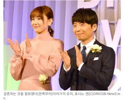 아라가키 유이 新垣 結衣 ｜ yui aragaki. S Rcpf6apsav4m