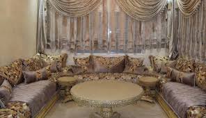 De salon marocain, housse salon marocain les produits du moment arictic com, tissus salon marocain, salon marocain arabesque tawous salon marocain moderne tissu salon marocain le moucharabieh pour la décoration d un salon marocain, design salon marocain 2016 youtube, pin by. Tissu Benchrif Pour Salon Marocain 2020 Decoration Salon Marocain
