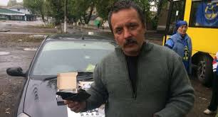 Image result for 128-ї бригада всу фото