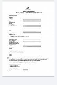 Murid lepasan tingkatan tiga (3) tahun 2019 yang menduduki pentaksiran berasaskan sekolah (pbs) dipelawa untuk memohon. Makluman Kolej Vokasional Dato Lela Maharaja Facebook