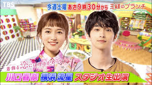 クラスの男子の精通ネタになってそう マジで見えてんじゃん 至福の時 黒↑↓←→ 彼氏いそう. Aoncpemp5135fm