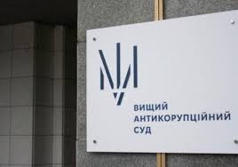Ниски нива на този ензим и протеин се откриват нормално в кръвта. Sekretnaya Komnata Dlya Cpk Osobennosti Karantinnogo Pravosudiya Antikorrupcionnogo Suda Dsnews Ua