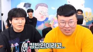 저자는 시간의 흐름, 우리가 나이를 먹는 것, 소중하게 생각하는 사람들에 대한 실망, 심지어 이루지 못한. Bj ê°•ì€í˜¸ ë¶ˆë²• ëŒ€ì—¬ê³„ì¢Œ ë…¼ëž€ 1000ë§Œì› ìžƒìœ¼ë©´ ê°•ì€í˜¸ì—ê²Œ 500ë§Œì› ìž…ê¸ˆë¼ ì¤'ì•™ì¼ë³´
