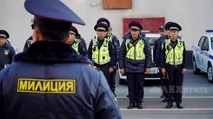 Image result for милиция