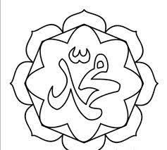 Related Image Ilgili Resim Related Image Flowersdrawinggirl Flowersdrawingmandala Flowersdrawingwatercolor Spri Islami Sanat Cizimler Boyama Sayfalari