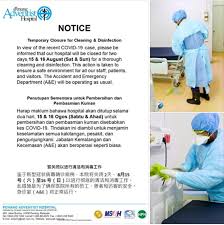465, burma road, pulau pinang, 10350malaysia. Penang Adventist Hospital To Close For Two Days For Disinfection After One Patient Tests Positive For Covid 19 Malaysia Malay Mail