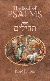 King david was called the apple of god's eye by god himself. The Book Of Psalms The Book Of Psalms Are A Compilation Of 150 Individual Psalms Written By King David Studied By Both Jewish And Western Scholars Laitman S B David King