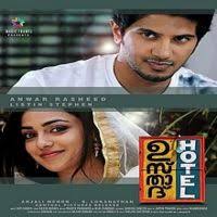 Usthad Hotel 2012 Malayalam Movie Mp3 Songs Download Kuttyweb