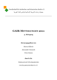 Our head of project manageme… modifier to search within the website of a company that your target is associated to. Pdf Die Verfassungsreform In Agypten Und Die Unabhangigkeitsbewegung In Der Justiz Gair Mitteilungen No 3 2011 68 81 Bjorn Bentlage Academia Edu