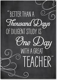 Pin By Megan Perry On Word Words For Teacher Greetings For Teachers Day Quotes On Teachers Day