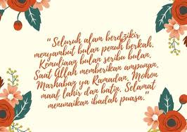 As i shared previously, tips berpuasa & macam mana nak menghadapi bulan puasa, how to stay fresh and healthy. 7 Ucapan Selamat Menunaikan Ibadah Puasa Ramadhan