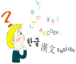 Điều kiện làm thế nào để đi du học hàn quốc ? Chu Y Má»™t Sá»' Máº«u Cau Va Ngá»¯ Phap Tiáº¿ng Han Thong Dá»¥ng Korea Net Vn